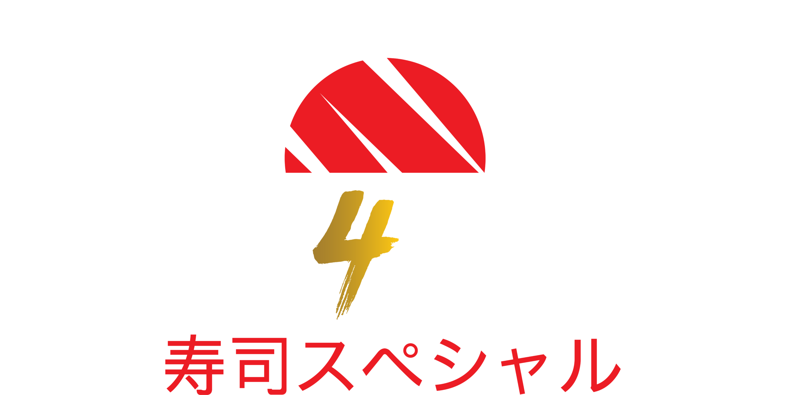 time 4 sushi logo